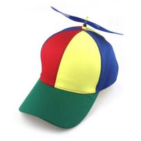 Kids Boys Girls Funny Rainbow Snapback Hat Sun Cap Adventure Dad Hat Baseball Cap M