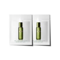 LA MER The Treatment Lotion Sample Set