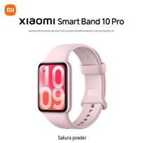Xiaomi Smart Band 10 Pro (CN version)