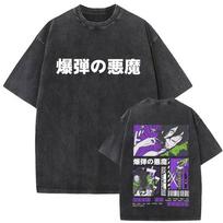 Washed Vintage Anime Chainsaw Man Reze Graphic T Shirts Men Women Casual Oversized Short Sleeve Tees Men's Retro Cotton T-shirts S įvairiaspalvis