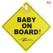 1pcs  12CM Baby On Board Stickers Safety Car Window two Suction Cups each Yellow Warning Sign Accesorios with sucker