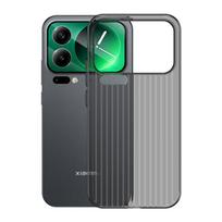 Xiaomi 17T Pro Ice Mist Corrugated Pattern Magnetic Attraction Suitable for Redmi K90ProMax mobile phone case 15 matte heat dissipation xiaomi 17t matinė juoda spalva
