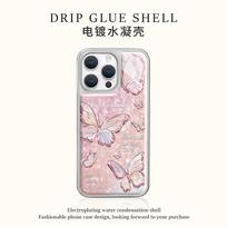 Ins Japanese and Korean style bow for Apple 17/16/15 mobile phone case flash card case iPhone14 Apple 11
