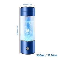 Vandenilio vandens buteliuko generatorius - USB įkraunamas generatorius su PEM/SPE technologija, 330 ml, skirtas namams ir kelionėms