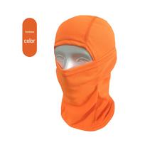 Camouflage Ice Silk Balaclava: Sun/Wind/Dust Protection for Cycling, Skiing & Motorcycling One Size oranžinė
