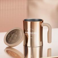 Starbucks Lucky Gold Stainless Steel Desk Mug 355mL