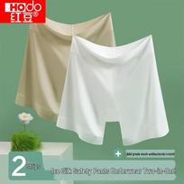 Hodo Women's Ice Silk Anti-Exposure Undershorts 2-Pack M