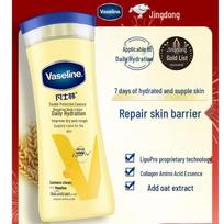 Vaseline Intensive Care Body Lotion