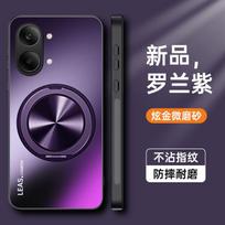 AG Frosted Hard PC Shockproof Case For POCO X8 Pro Max Magnetic Stand Holder Phone Cover Bumper For Xiaomi POCO X8 Pro X 8 For POCO X8 Pro Max balta