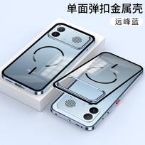For Redmi K90 Max Alloy Metal Lens Protection Case For Redmi K90 Max Wireless Charging Acrylic Hard Shockproof Back Cover For Redmi K90 Max