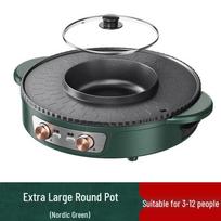 oeny Multifunctional Electric Hot Pot & Grill