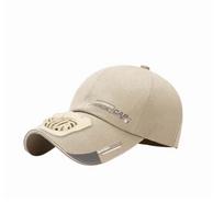 Portable Baseball Cap with Fan Long-lasting Breathable Rechargeable Fan Hat Versatile Polyester Anti-collapse Cooling Peaked Cap smėlis
