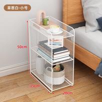 Ultra-Narrow Iron Nightstand Simple Compact Bedside Table Mini Bedroom Storage Rack for Small Apartments