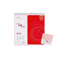Hamsoa KEY ON Step 2 30 packs (1 month supply), Korean health food KEY ON Step 2 30
