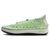 Nike Acg Watercat+ Vapor Green Sneakers Casual Shoes FN5202-300 36 žalia