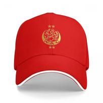 Wydad wac morocco football club logo Baseball Cap Beach Golf Golf Hat Big Size Hat Men Luxury Brand Women's