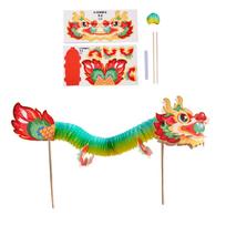 Chinese Dragon Dance Craft Set Handmade 3D Dragon Paper Puppet Set for Children Adult School Kindergarten žalia