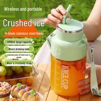 Lilang Portable Wireless Electric Blender Bottle