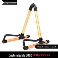 Foldable Wooden Stand for Guitar, Ukulele, or Bass auksas