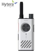 Hytera S1 Walkie-Talkie Adapter (CN version)