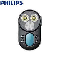 Philips SFL1551 Paslėptų kamerų detektorius