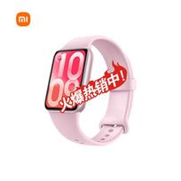 Xiaomi Smart Band 10 Pro (CN versija)
