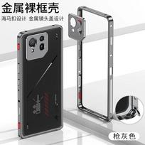 Metalinis rėmelis Atsparus smūgiams dėklas Bamperis ASUS ROG Phone 9 Pro Telefonui Nuimamas Metalinis Kameros Apsaugos Itin plonas dėklas ASUS ROG 9 Pro Telefonui For ROG Phone 9 Pro black