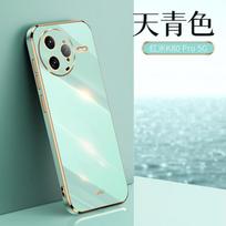 Applicable to Redmi K80 Supreme Edition mobile phone case 6D straight edge electroplating Turbo4Pro fine hole K70pro anti-drop Redmi k80
