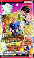 Bandai Super Dragon Ball Heroes Starter Battle on Planet Namek 12 Pack (1 BOX, packs)