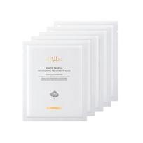 d'Alba White Truffle Nourishing Sheet Mask 25ml – 5 Pack | Korean Hydrating Facial Mask for Glowing Skin 25ml – 5 Pack