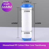 10Pcs Set Shower Head Replacement Pp Cotton Filter Water Purification Bathroom Accessories For Universal Shower Water Cleaning as the picture