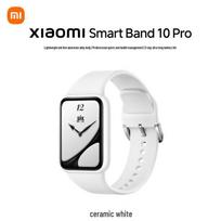 Xiaomi Smart Band 10 Pro (CN version)