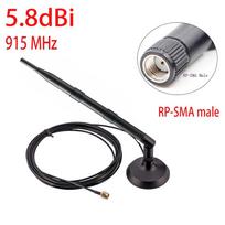 For Nebra-Bobcat-RAK Helium Hotspot Miner 5.8dBi 900-930MHz Indoor Antenna RP-SMA Male Magnet Base For Omni Directional Kit China Mainland