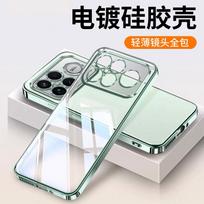 Ultra-thin Plating Silicone TPU Case For POCO F8 Ultra Electroplating Transparent Protection Shockproof Cover For POCO F8 Pro For POCO F8 Pro žalia