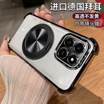 For Motorola Edge 70 Fusion 50 60 NEO 360° Rotation Bracket Case For MOTO G77 G67 Plating Transparent Soft TPU Shockproof Cover Moto Edge 70 Fusion juoda