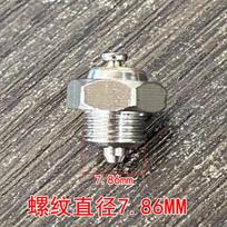 Pressure Reducing ValveEspresso Moka PotCoffee Pot for Bialetti Valve Pressure ValveAll Copper