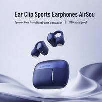 Lanserton AirSoul Mix2 Wireless Ear Clip Headphones