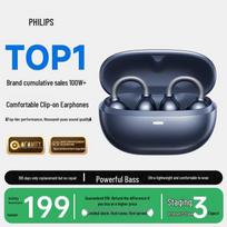 Philips TAT3469 Open-Ear Clip Bluetooth Sports Earbuds mėlyna