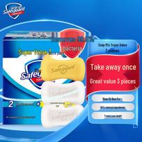 Safeguard Bar Soap Value Pack red