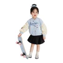 LUSON Kids' Fashion Baseball Jacket 120 mėlyna