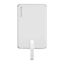 Flextail Zero Power Metal 5000mAh Power Bank (Silver), Powerbank Flextail Zero Power Metal 5000mAh (srebrny)