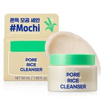 Lab. It Pore Rice Cleanser / Cleansing Balm 50ml / Moisturizing, Korean Cosmetics, Kbeauty Rice Cleanser