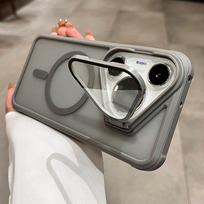 Tinka Huawei Pura70pro mobiliojo telefono dėklas Naujas objektyvo rėmelio laikiklis P70Pro Magnetinis matinis apsauga nuo kritimo Huawei Pura 70