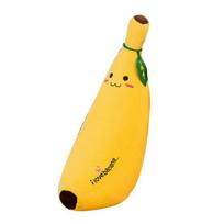 Animacinio filmo bananais įdaryti pliušinė lėlė vaikams žaislinė sofa pagalvės dekoras Gimtadienio dovana 50cm