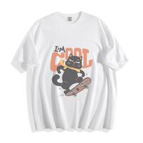 I'm Cool Skateboard Cat T-Shirt - Stylish Black Cat Design Unisex Tee M