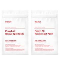 Manyo Factory Proxyl AC Rescue Dėmės nuo spuogų Priežiūra Hidrokoloidinės dėmės 42 vnt. x 2