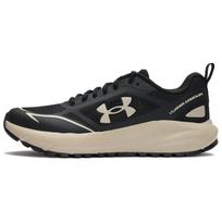 Under Armour Trailblazer Vent Outdoor Functional Shoes Unisex sneakers Black 6014042-001 45 beige