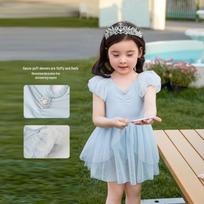 LUSON Girls' Mesh Princess Swimsuit 90 mėlyna