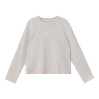 LUSON Chen Dazhu Girls' Long-Sleeve Casual T-Shirt 140 šviesiai pilka spalva