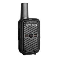 Ouxing ZEK120 Walkie-Talkie (CN version)
